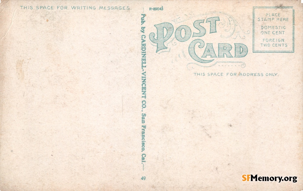 Reverse: Market & Grant