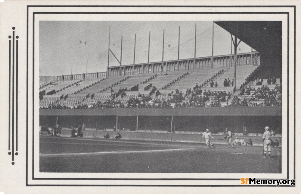 Recreation Park