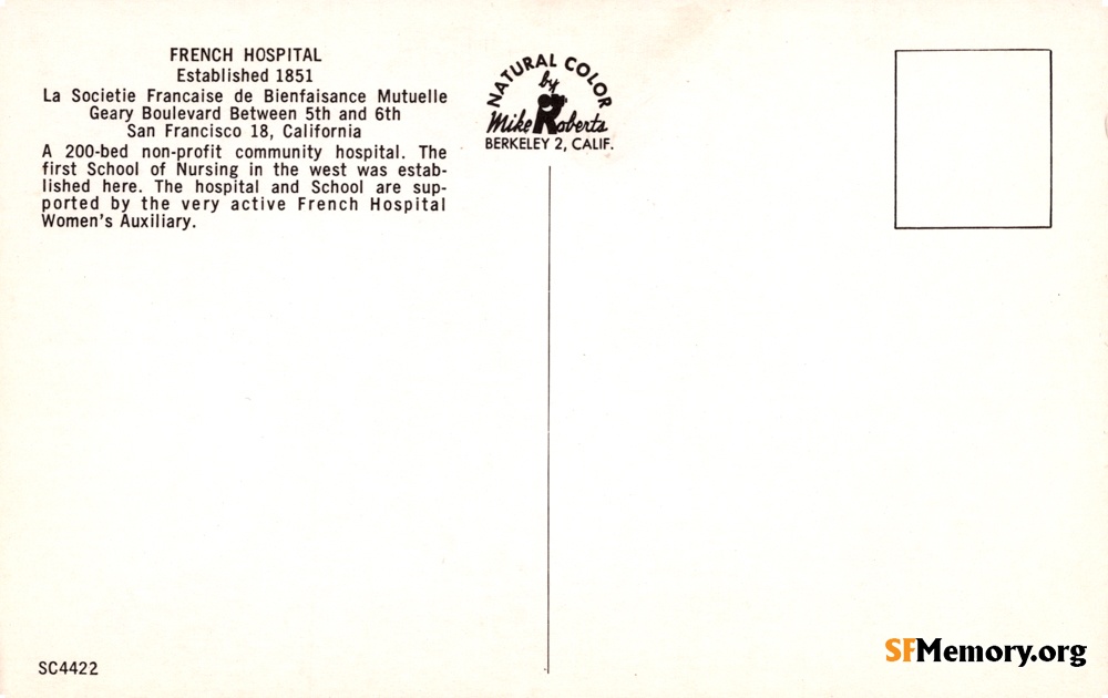 Reverse: French Hospital