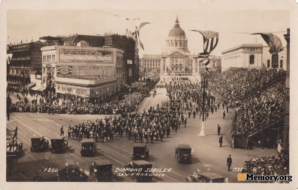 Civic Center