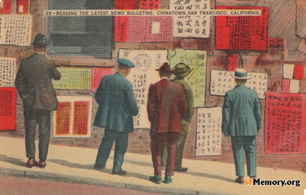 Chinatown