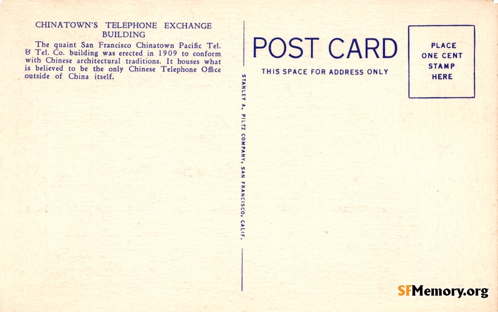 Reverse: Chinese Telephone Exchange