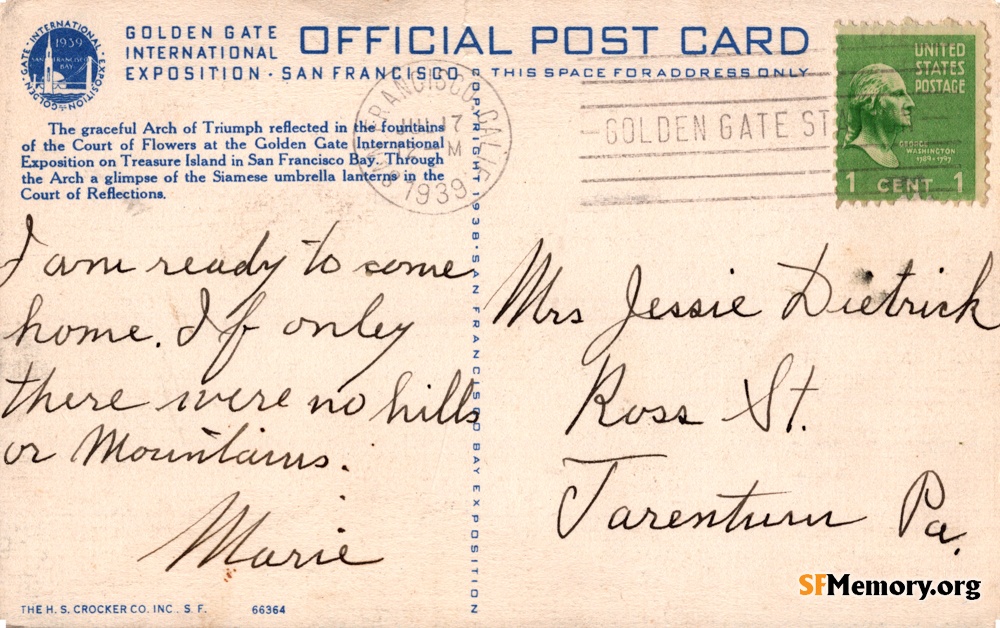 Reverse: GGIE Treasure Island
