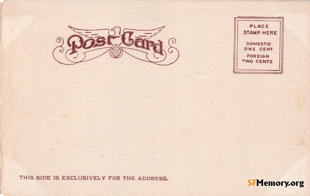 Reverse: Golden Gate Park