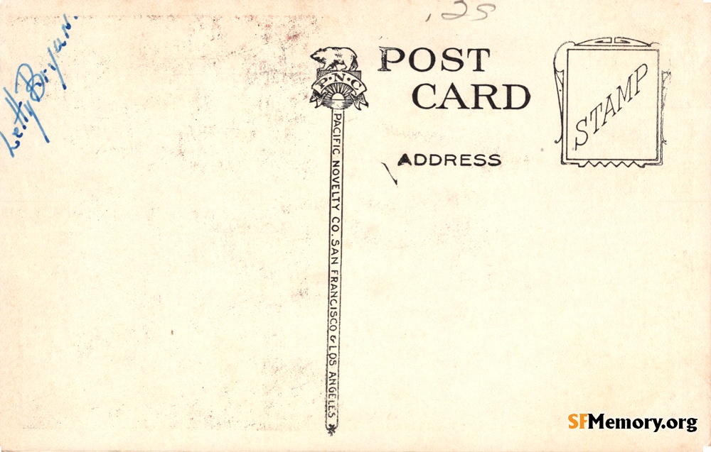 Reverse: Dutch Windmill