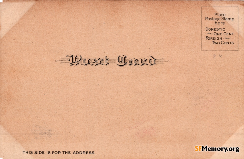 Reverse: Presidio