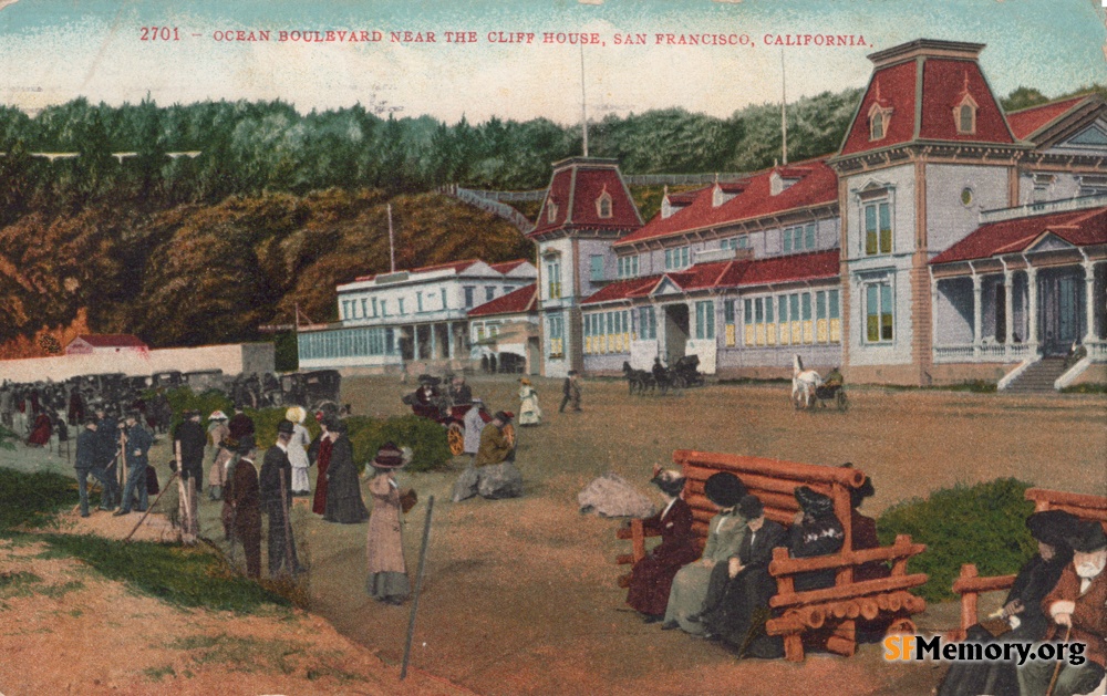 Topsy's Exterior