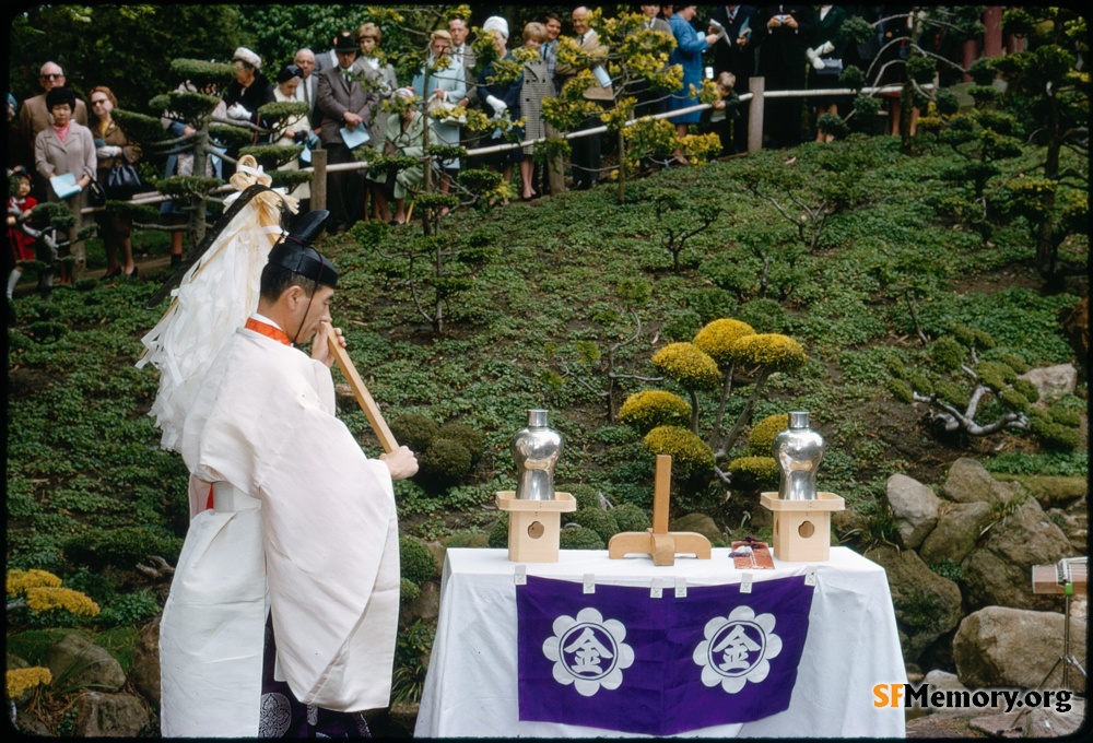 Japanese Tea Garden