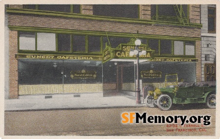 Sunset Cafeteria