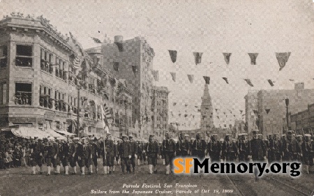 Market Street