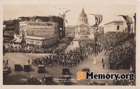 Civic Center