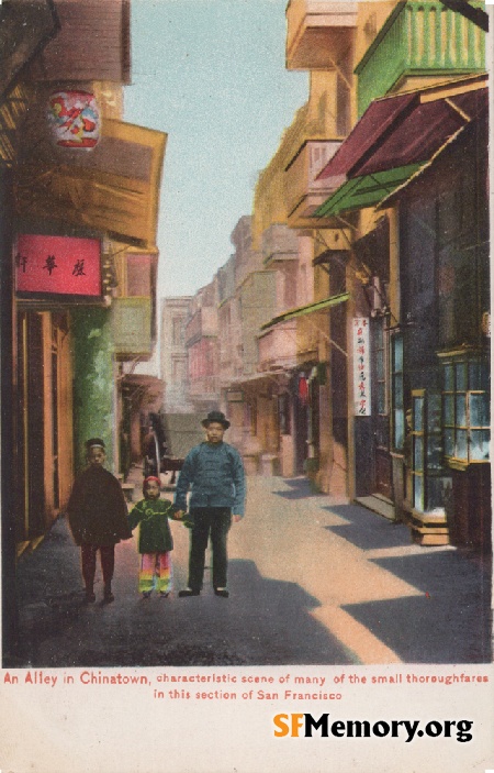 Chinatown