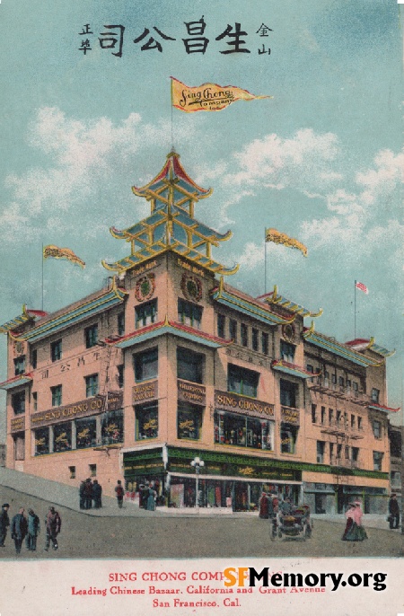 Chinatown