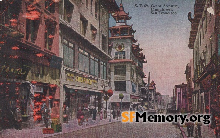 Chinatown