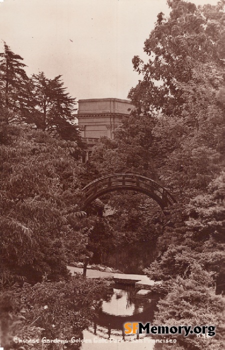Japanese Tea Garden