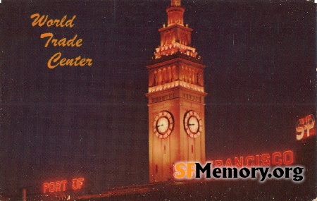 Ferry Building from water