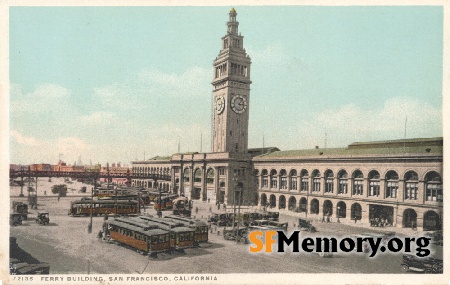 Ferry Building