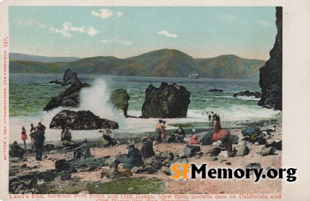 Mile Rock